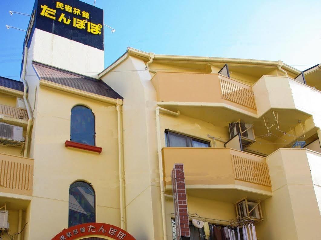Hotel Minshuku Tanpopo Nagasaki Exteriér fotografie
